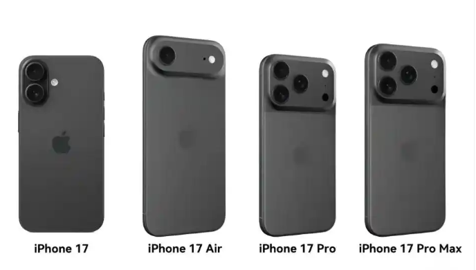 iPhone 17全系价格曝光：顶配逼近2万元！苹果史上最大涨幅（附配置对比）