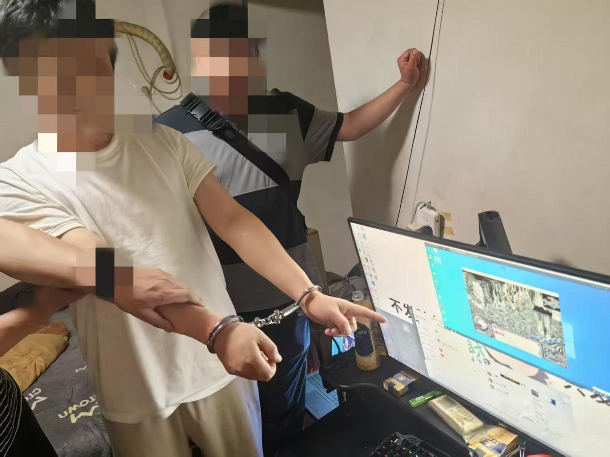 《传奇新百区-盟重神兵》重拳打击外挂！制售外挂团伙落网公告