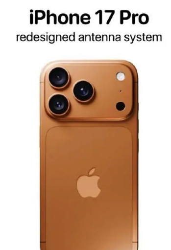 iPhone 17 Pro遭大规模吐槽：设计翻车还是创新阵痛？网友狂喷这些槽点